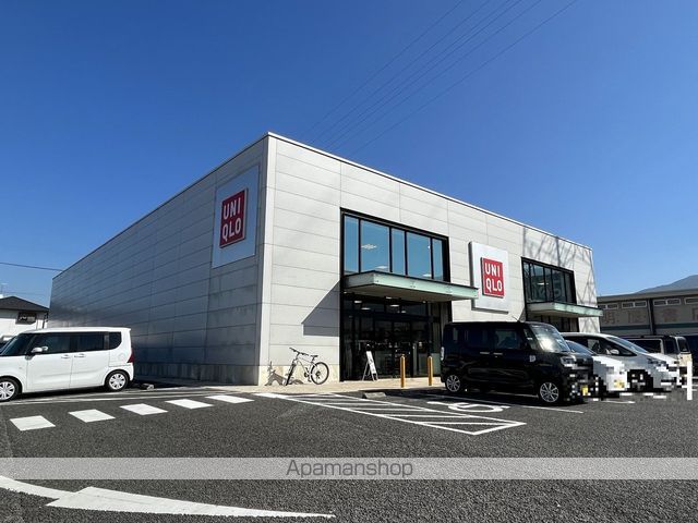 レオパレス川之江中央の周辺写真