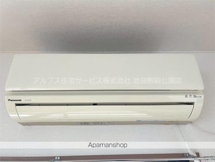 エクセレント第２[1R/19m2]の内装1