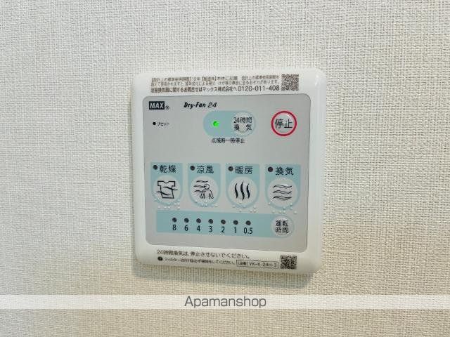 ウィン ワールドの内装写真