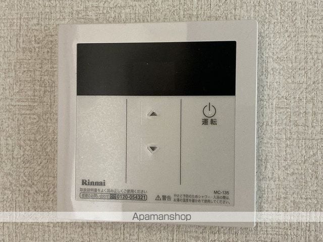 パルテールの内装写真