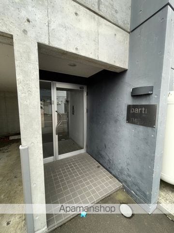 パルティールTM羊ヶ丘の玄関写真