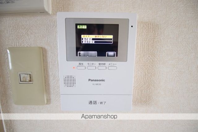 ハイライズ新涯 B棟の内装写真