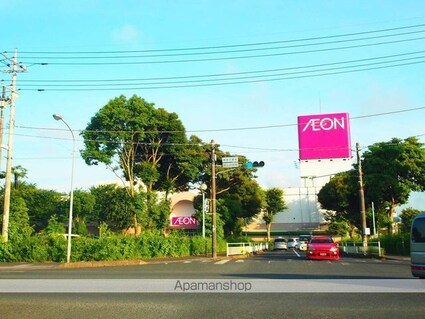 アクアマリン[1K/30m2]の周辺4