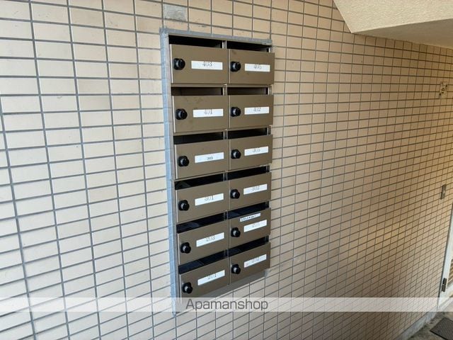 あさひマンションのその他写真