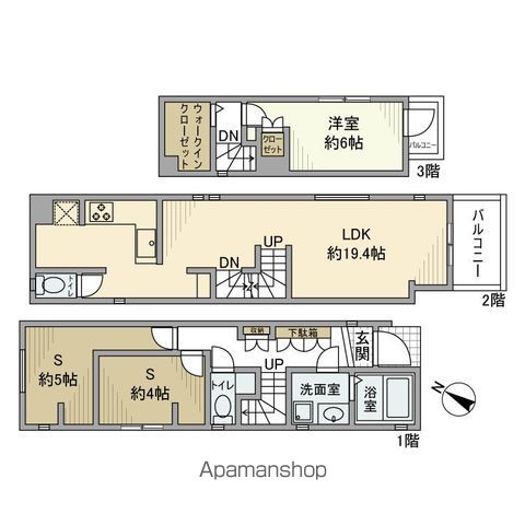 祖師谷戸建の間取り写真