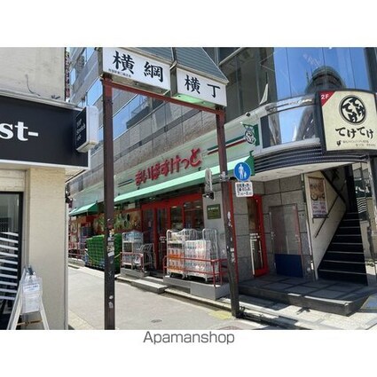 プレール・ドゥーク両国Ⅳ[1K/25.35m2]の周辺2