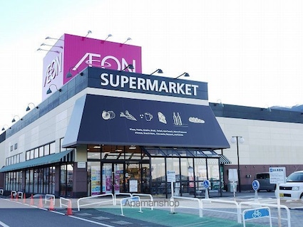 ガーデンオルヴィエート[1K/26m2]の周辺3