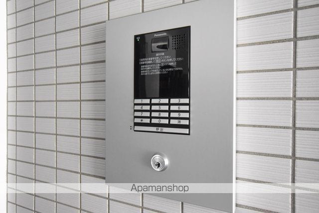アリアオーパスのその他写真