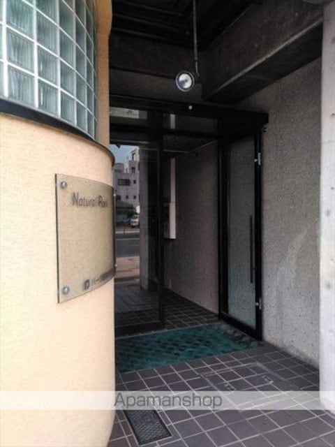 和歌山県和歌山市山吹丁[事務所/26.24m2]の共用部2
