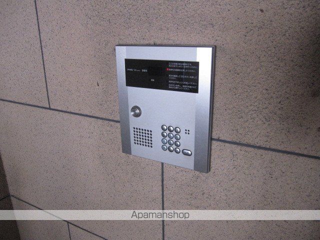 コンフォートゆきの外観写真