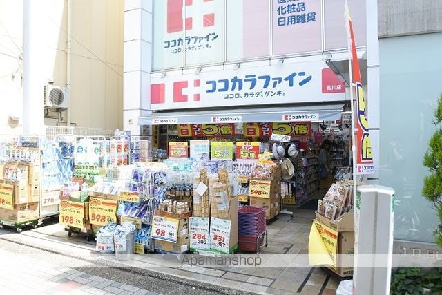 リブリ・ルミエール・世田谷[1K/27.32m2]の周辺5