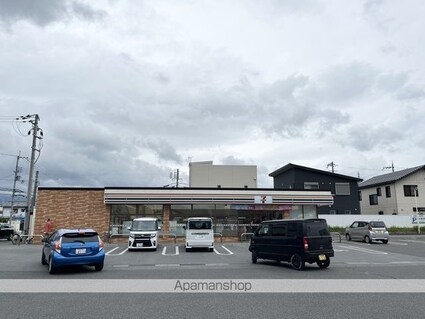 セジュール母の郷　２[2LDK/53.76m2]の周辺6