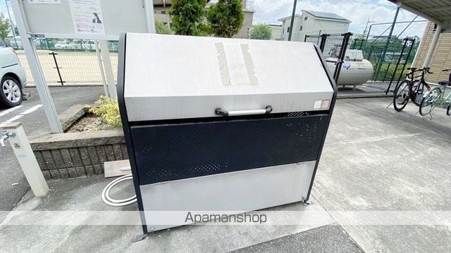 アプローズのその他写真