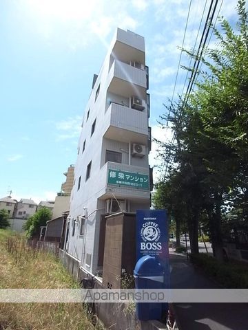 修栄マンションの外観写真