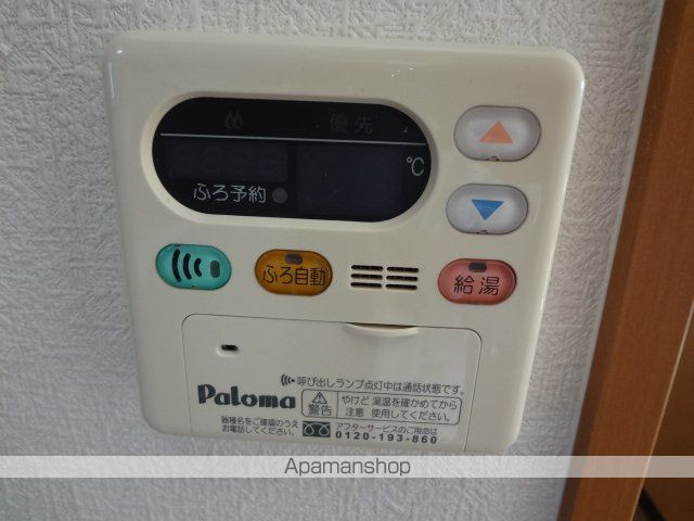 フォルトゥーナの内装写真