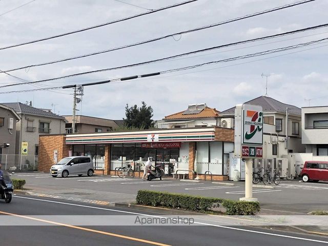 レジダンス上北台の周辺写真