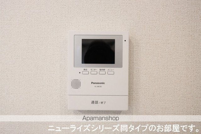 インザライトの内装写真
