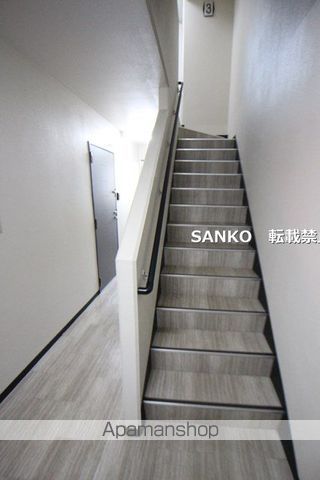 リモーネのその他写真