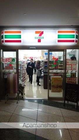 パレステュディオ六本木の周辺写真