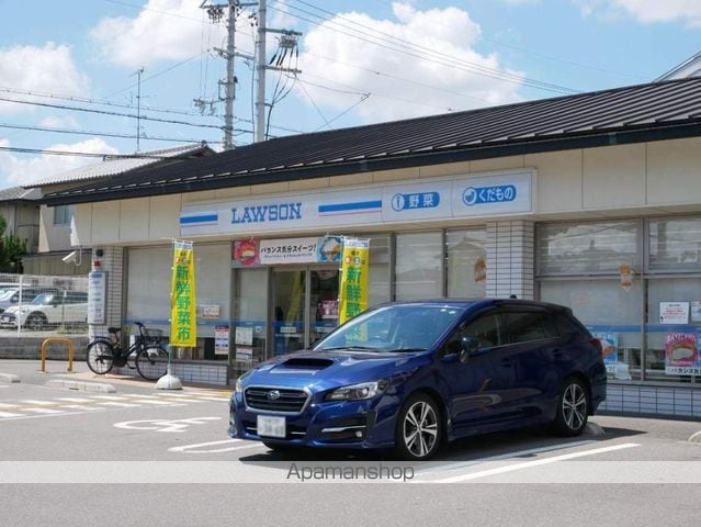 クリアドル北山の周辺写真