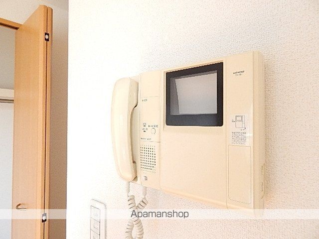 プロスペリタ[1K/30.66m2]のセキュリティ