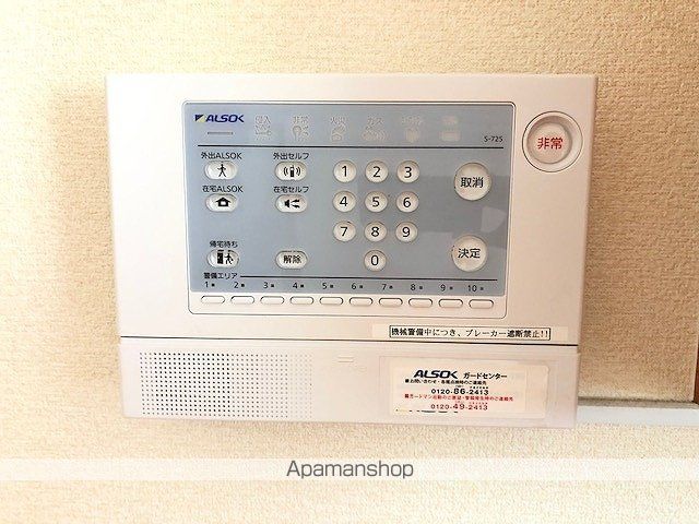 レオパレス広貴の内装写真