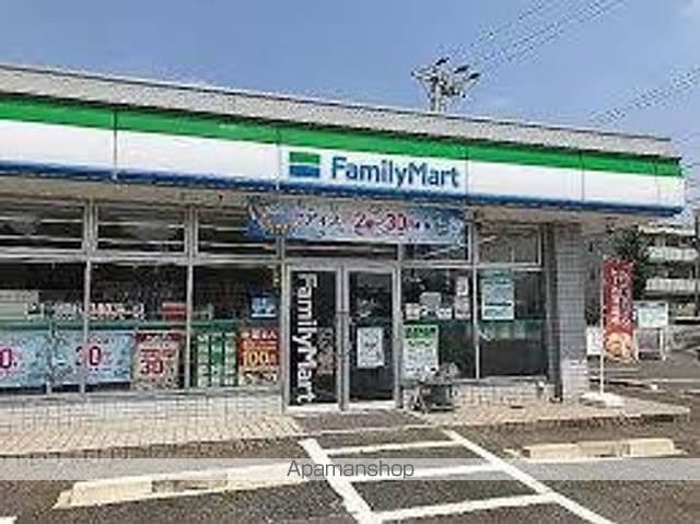 パークサイドマンション吉田の周辺写真