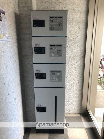 TI AMO N22のその他写真