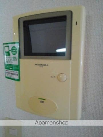 レジデンス太陽A棟の内装写真