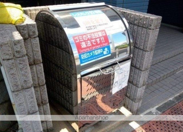 レオパレスブライトン ヒルの内装写真