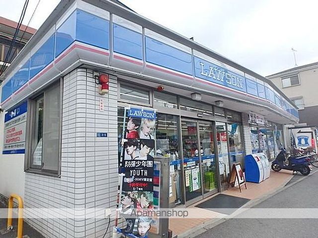 NーFLATS武蔵中原駅前の周辺写真