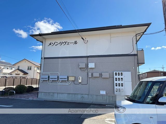 メゾンリヴェールの外観写真