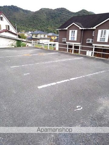 ウエストファーム カタカミのその他写真