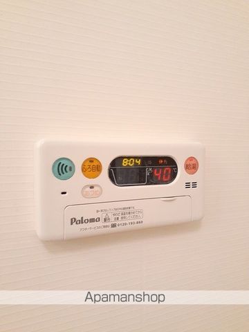 メリディオ静波の内装写真