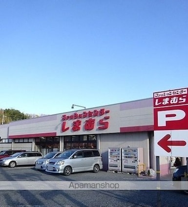レーベン　ラオム[2LDK/54.4m2]の周辺4