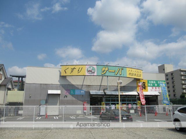アルコバレーノの周辺写真