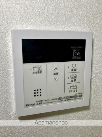 京浜東北・根岸線 大森駅 徒歩13分 3階建 築4年の内装写真