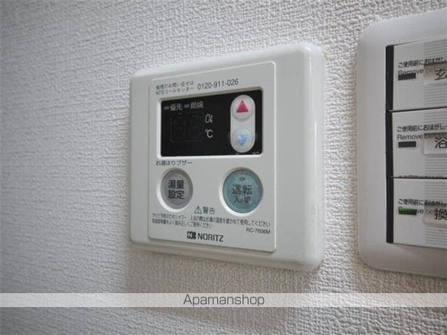 グレイス黒松の内装写真