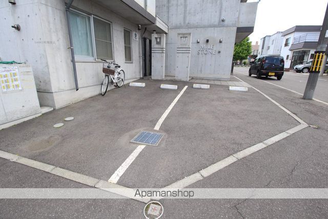 マイルストーンのその他写真
