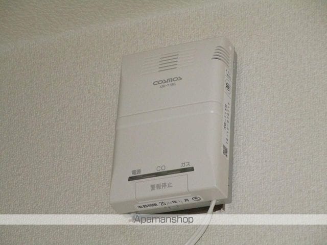 メゾン南昭和の内装写真