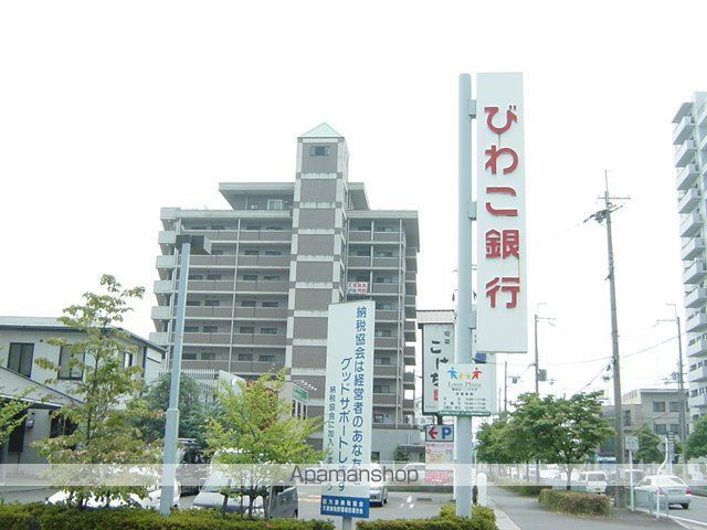 WEST BLUEの周辺写真