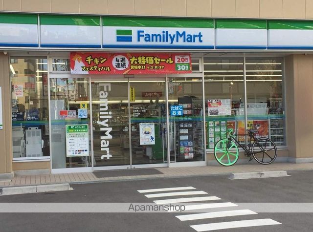 S−RESIDENCE上前津SOUTHの周辺写真