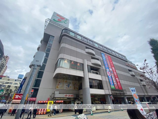 スカイフォーラム小岩の周辺写真
