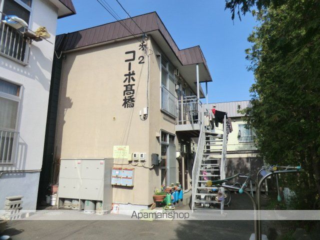 第2コーポ高橋の外観写真
