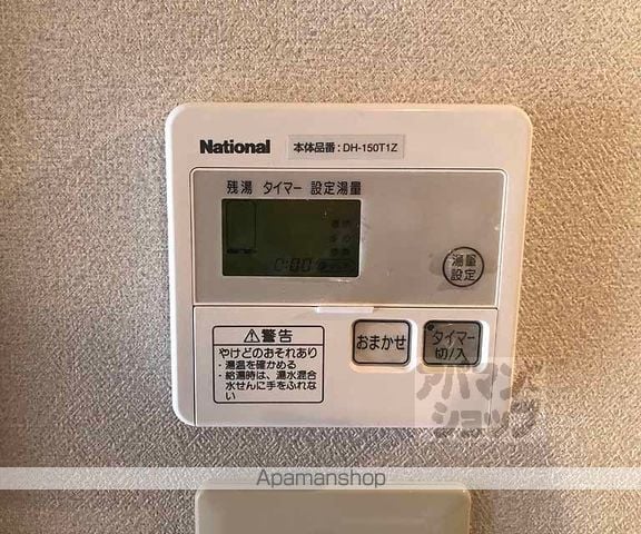 コンポート松尾の内装写真