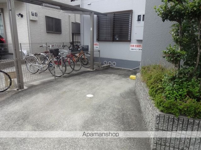 メロディ双葉のその他写真
