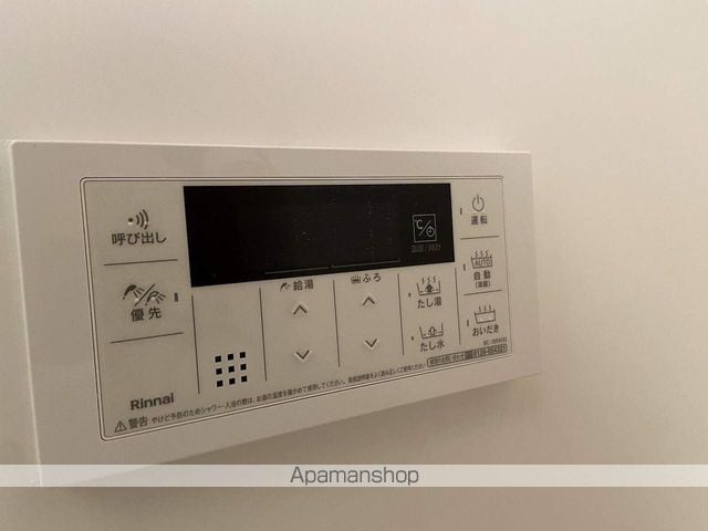 MESSAGE九条みなと通IIの内装写真