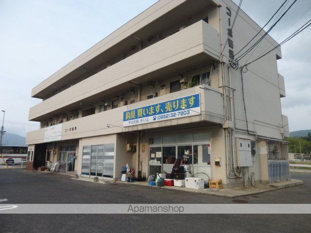 コーポ鶴場の外観写真