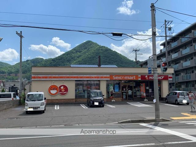 サンテラス宮の森の周辺写真