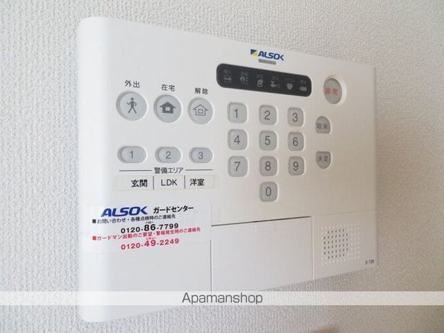 ヴィルヌーブカノンの内装写真
